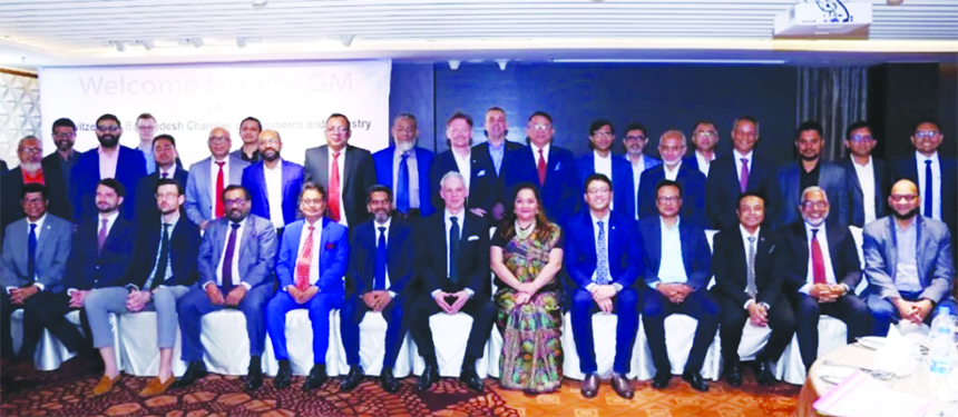 SBCCI Hold 12th AGM The 12th Annual General Meeting AGM Of The