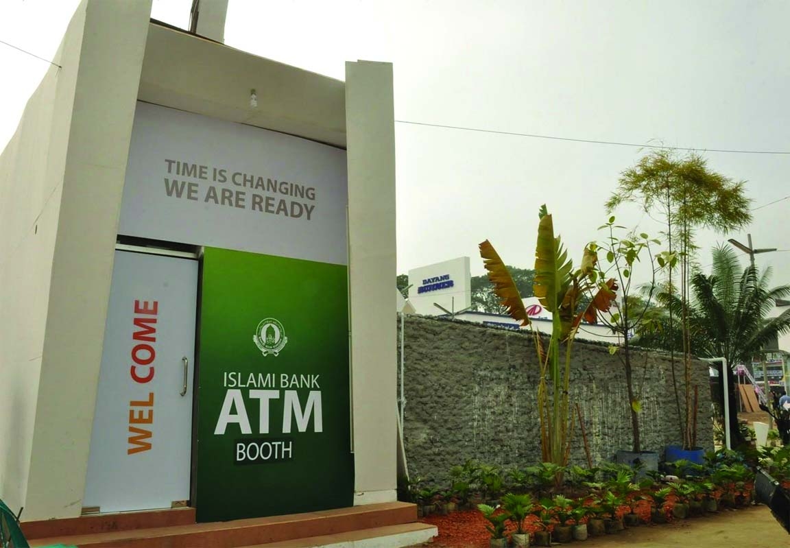 Islami Bank Bangladesh Limited has set up ATM booth and deposit machine at Dhaka International Trade Fair to facilitate the bank's clients to purchase their desired goods and to deposit money.