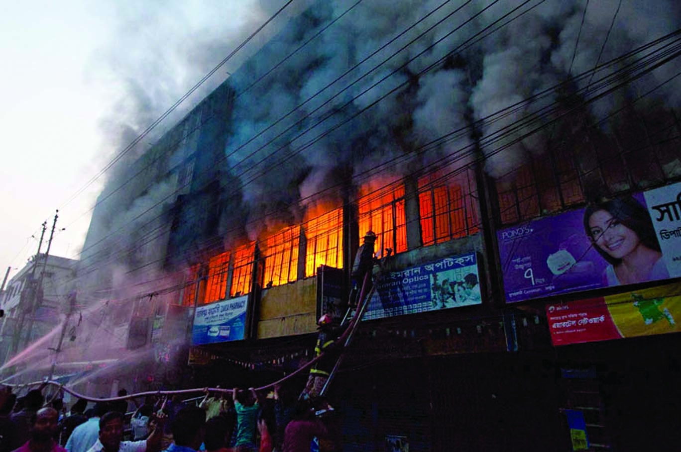 A devastating fire broke out at Bengal Garments and Green Leaf Apparels in city's Jigatola on Thursday.