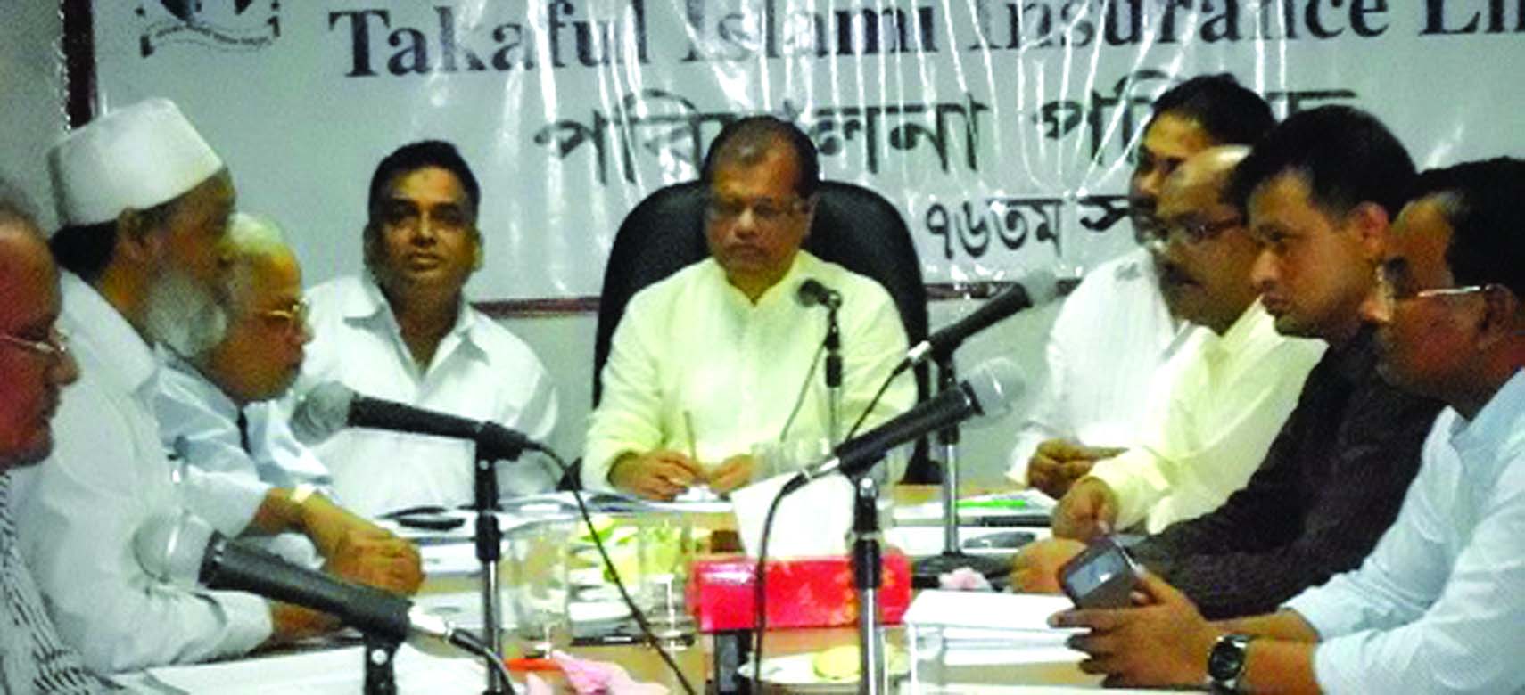 Md Abul Hashem, Chairman of Takaful Islami Insurance Limited, presiding over the 76th board meeting of the company at its head office on Saturday. KAM Ferdous, Managing Director of the company was present.