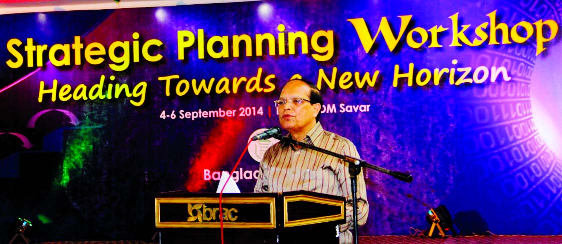 Bangladesh Bank Governor Dr Atiur Rahman, addressing a 'Strategic Planning Workshop' for BB's officials at BRAC CDM in Savar on Thursday.