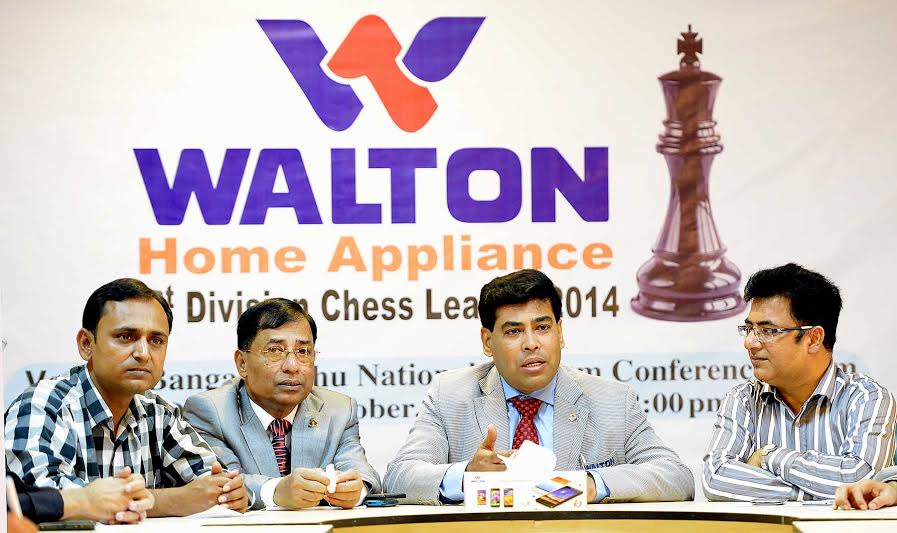 Additional Director of RB Group FM Iqbal Bin Anwar Dawn addressing a press conference at the conference room of the Bangabandhu National Stadium on Saturday.