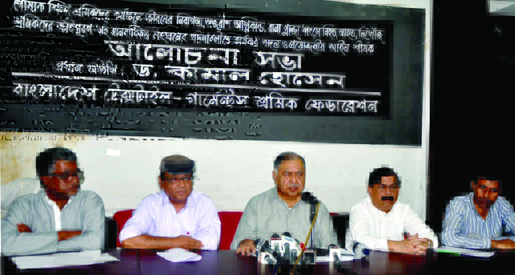 Ganoforum President Dr Kamal Hossain speaking at a discussion on 'Safety of garment workers at their job places and adequate compensation to the victims of Rana Plaza collapse and Tazreen fire incident' organized by Bangladesh Textile-Garments Sramik Fe