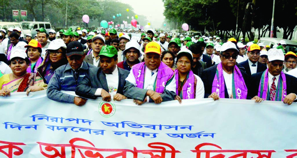 Ministry for Expatriate Welfare and Overseas Employment brought out a rally in the city on Thursday marking International Migrants Day.