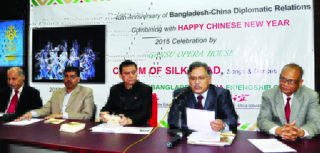 President of Bangladesh-China Friendship Center Delwar Hossain speaking at a press conference on 40th anniversary of Bangladesh-China Diplomatic Relations at the National Press Club on Thursday.