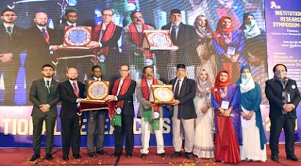 Chattogram Medical University Vice-Chancellor Prof. Dr. Ismail Khan commented that there is no alternative to research to develop and create new knowledge in the medical field.