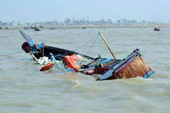 A Channel in the Mediterranean Sea where migrants often die while crossing it to go to Europe in search of better livelihood.