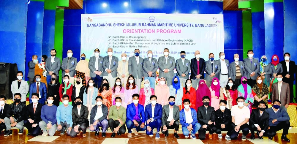 Vice Chancellor of Bangabandhu Sheikh Mujibur Rahman Maritime ...