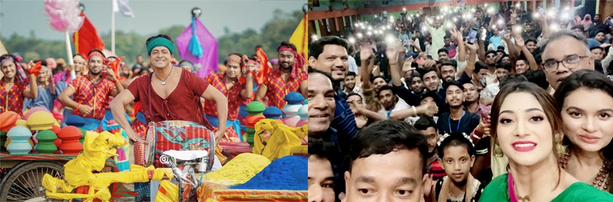 Shakib Khan and co-artistes in a scene from movie Golui