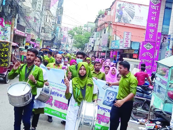 Bangladesh Nurses Association and Civil Surgeon office of Kishoreganj arrange a rally in the town marking the International Nurses Day on Thursday.