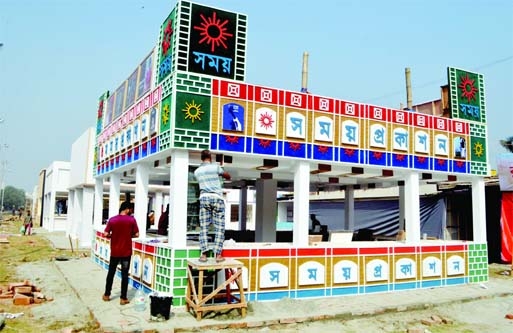 Stalls are being made ready ahead of Bangla Academy Boimela (book fair) at Suhrawardy Uddyan in the capital on Monday which is scheduled to open February 1.