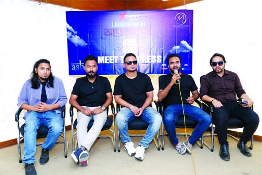 Members of band ‘Ashes’ at press meet held at KIB Convention Hall