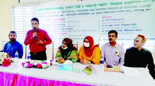 KHULNA : Rahamatullah, assistant Director, Medicine Administration Directorate, Khulna speaks at a workshop cultivation, guideline and nursing process of medicinal plants at Modern Herval Auditorium as the Chief Guest on Monday.