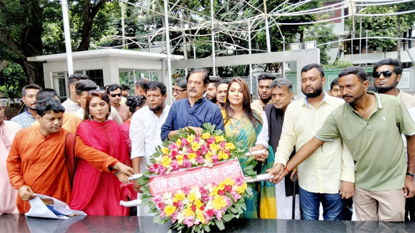 Leaders of Bangabandhu Sangskritik Jote pay floral tributes at the ...