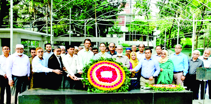 Investment Corporation of Bangladesh (ICB) pays rich tributes to Father ...