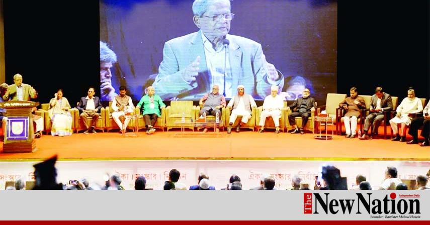 Unity key to resolving political crisis, experts stress