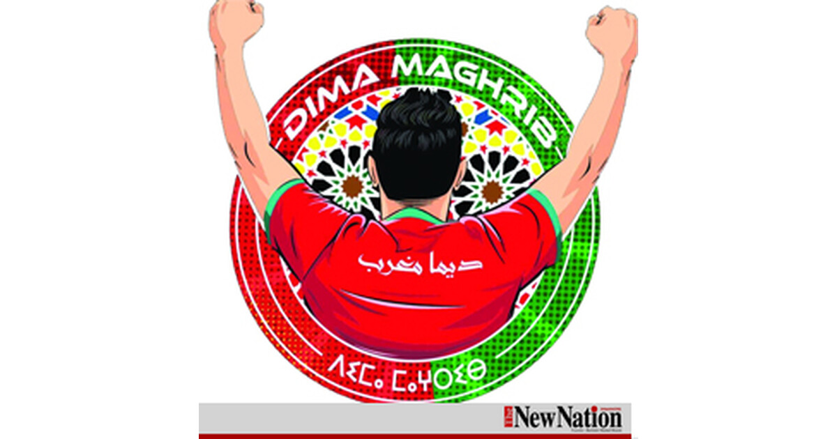 Dima Maghrib: Behind Morocco’s iconic football slogan