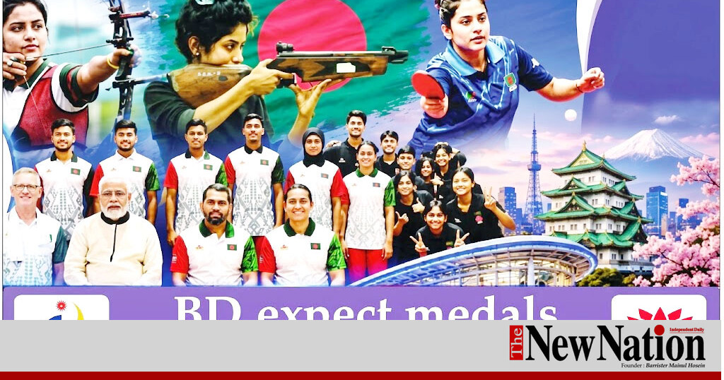 BD expect medals in 4 disciplines