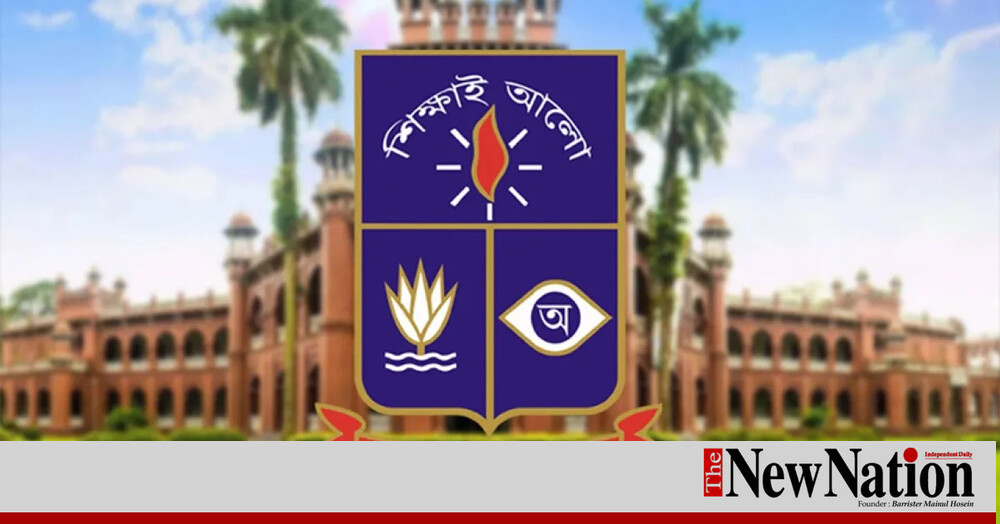 Dhaka University ranks 74th in new family business research index